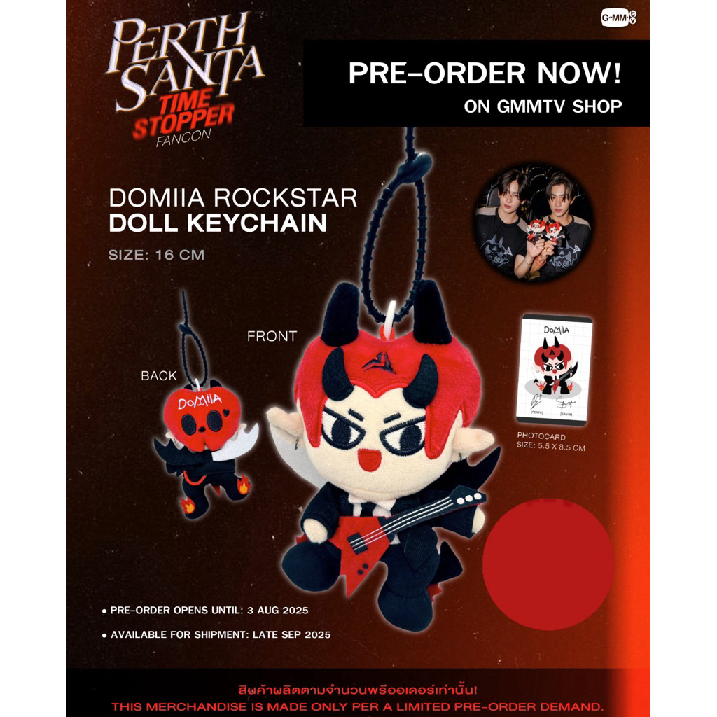 (รอบพรี ทักแชทก่อนสั่ง) DOMIIA ROCKSTAR DOLL KEYCHAIN  พวงกุญแจโดเมียร์ Ver.3 เพิร์ธ แซนต้า Perth Sa