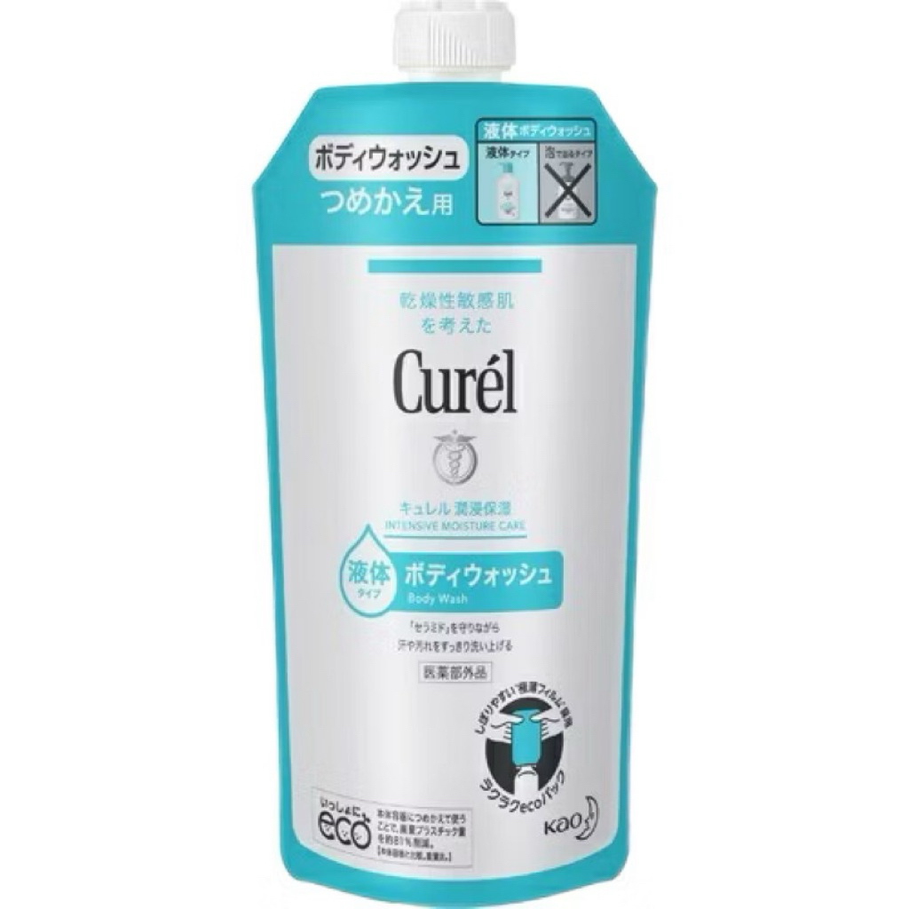 CUREL Intensive Moisture Care Body Wash Refill เจลอาบน้ำ แบบเติม 340ml