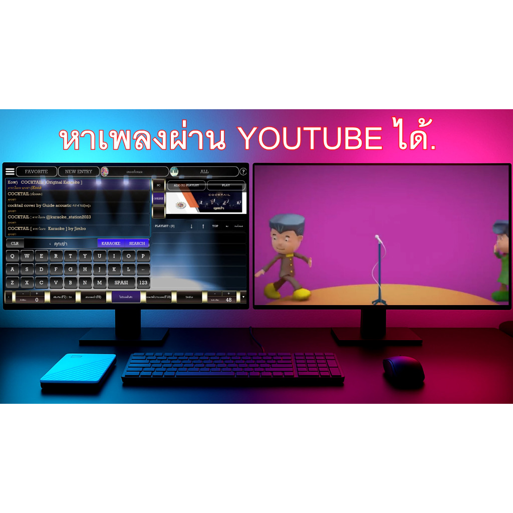 Thumbnail 4