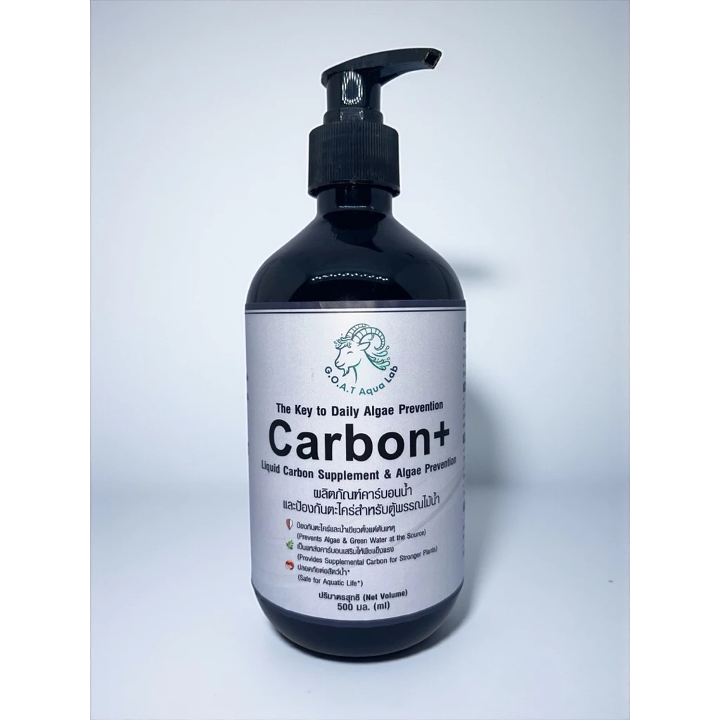 (ส่งด่วน)Carbon+ คาร์บอนน้ำ 500ml ลดตะไคร่น้ำในตู้ปลา liquid carbon ปลอดภัยต่อกุ้งและปลา thumbnail 4