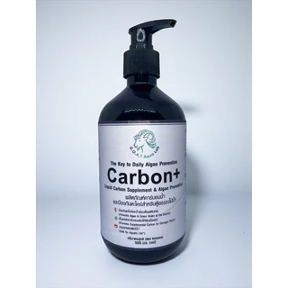 (ส่งด่วน)Carbon+ คาร์บอนน้ำ 500ml ลดตะไคร่น้ำในตู้ปลา liquid carbon ปลอดภัยต่อกุ้งและปลา