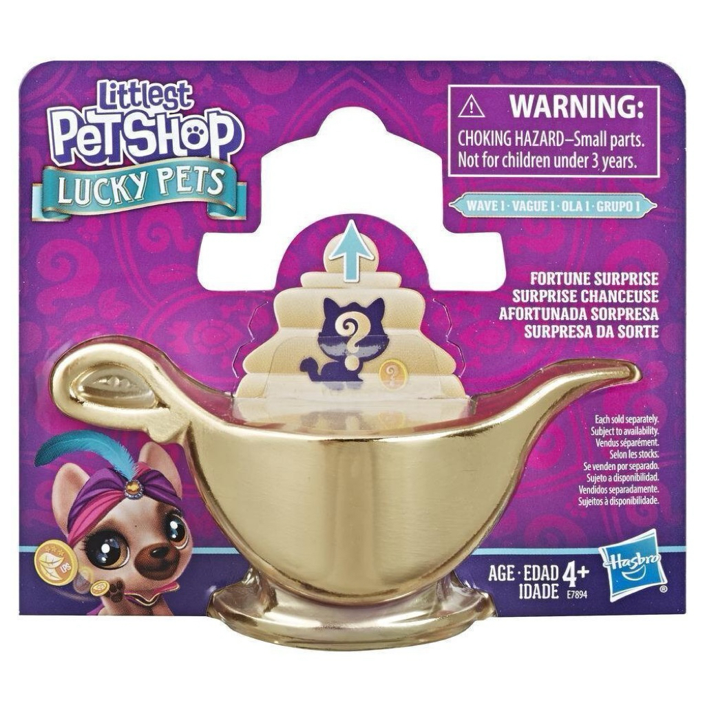 (ของแท้ 100%) กล่องสุ่ม LPS Littlest Pet Shop จากแบรนด์ Hasbro รวมหลายแบบ