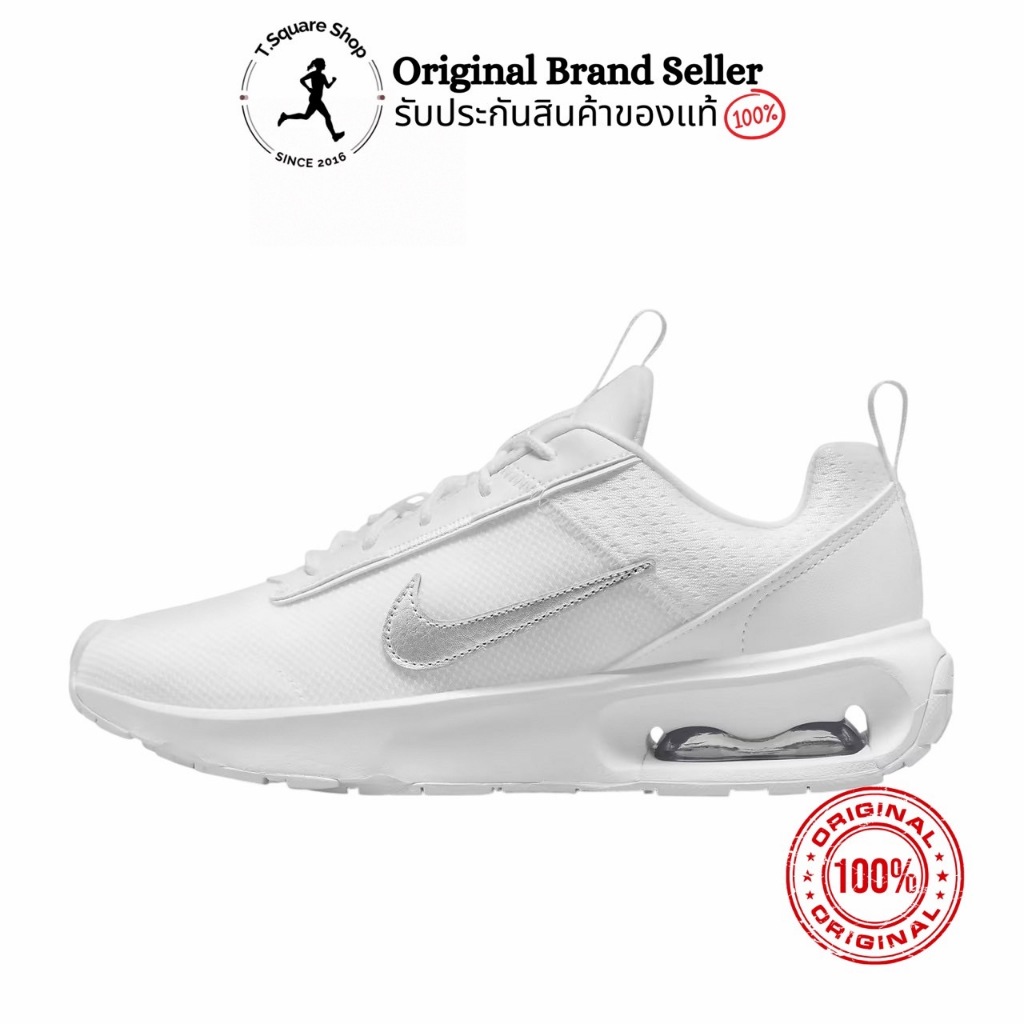 Nike Air Max shoes ราคาถูก สั่งเลยบน Shopee