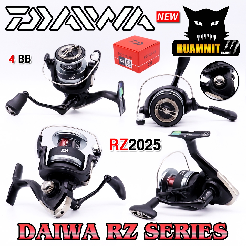 รอกตกปลา รอกสปินนิ่ง DAIWA RZ SERIES NEW 2025 (มีให้เลือกหลายเบอร์)