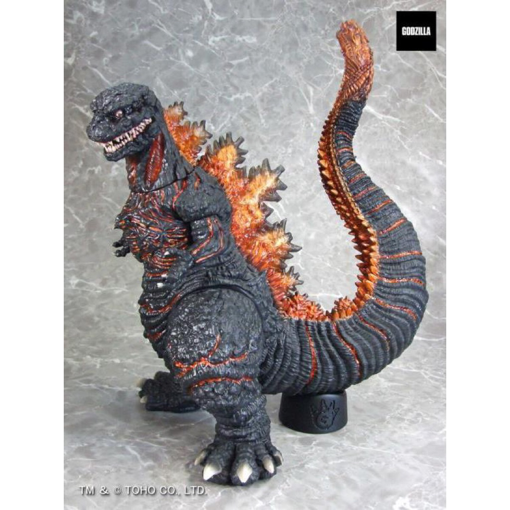 Shin Godzilla G-Saurus Godzilla Figure