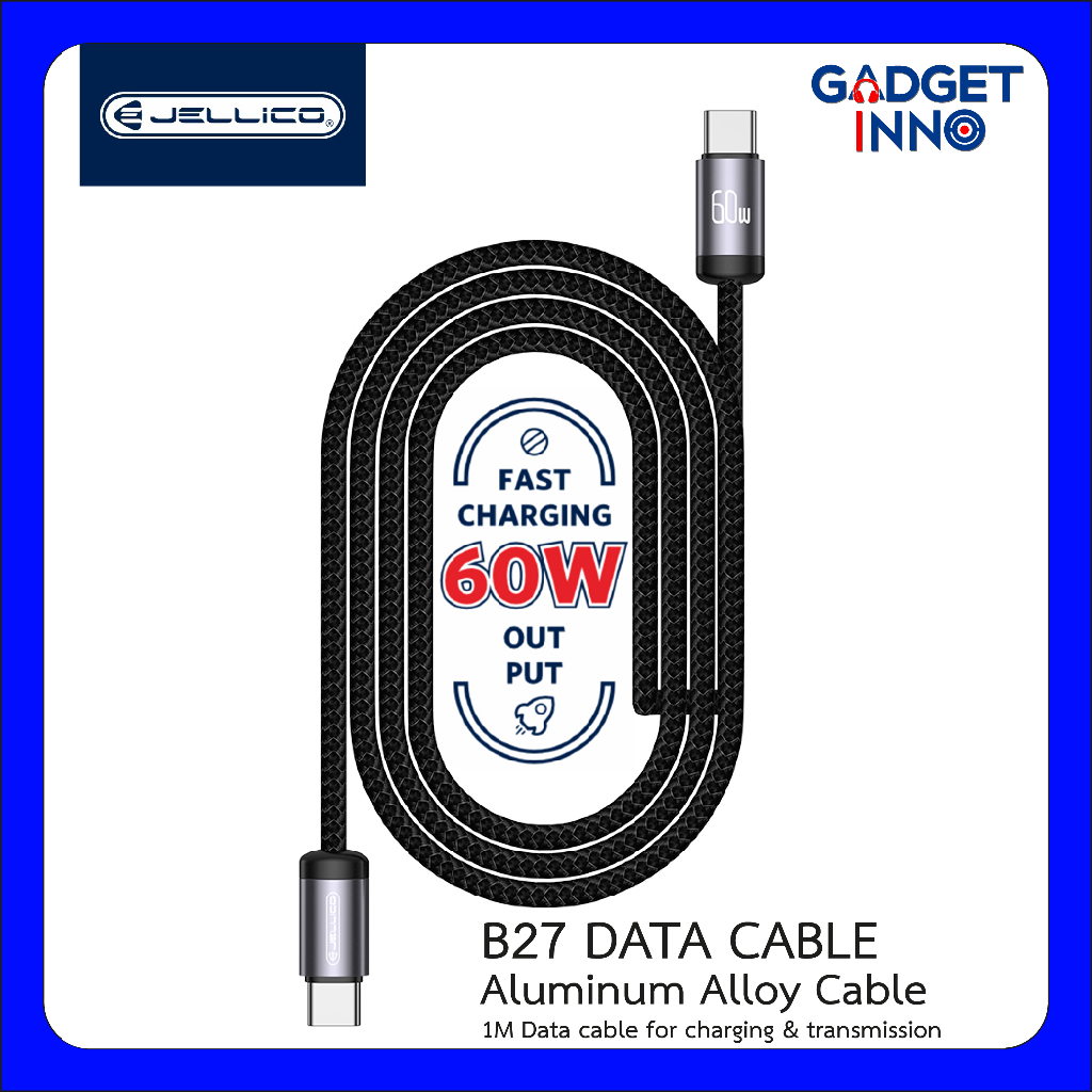 JELLiCO B27 สายชาร์จ และส่งข้อมูล แบบ Type-C, C to C, C to L รองรับการชาร์จเร็วสูงสุด 60W  ทนทาน