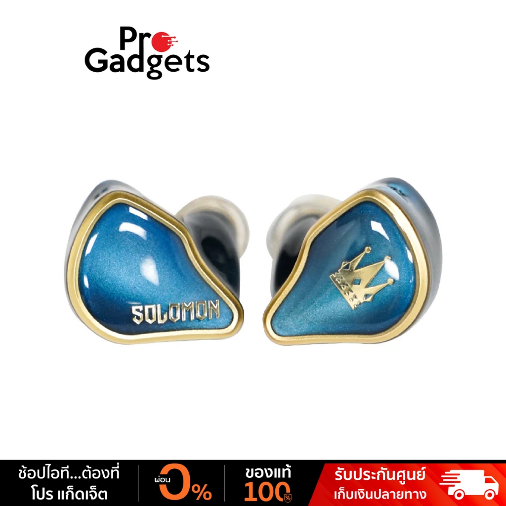 BGVP Solomon In-Ear Headphone Blue หูฟังอินเอียร์
