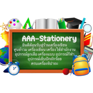 ธงชาติ ธงธรรมจักร ผ้าร่ม เนื้อผ้าดี ธงสีอื่นๆ( มีเชือกพร้อมผูก) มีหลายขนาด หลายแบบให้เลือก