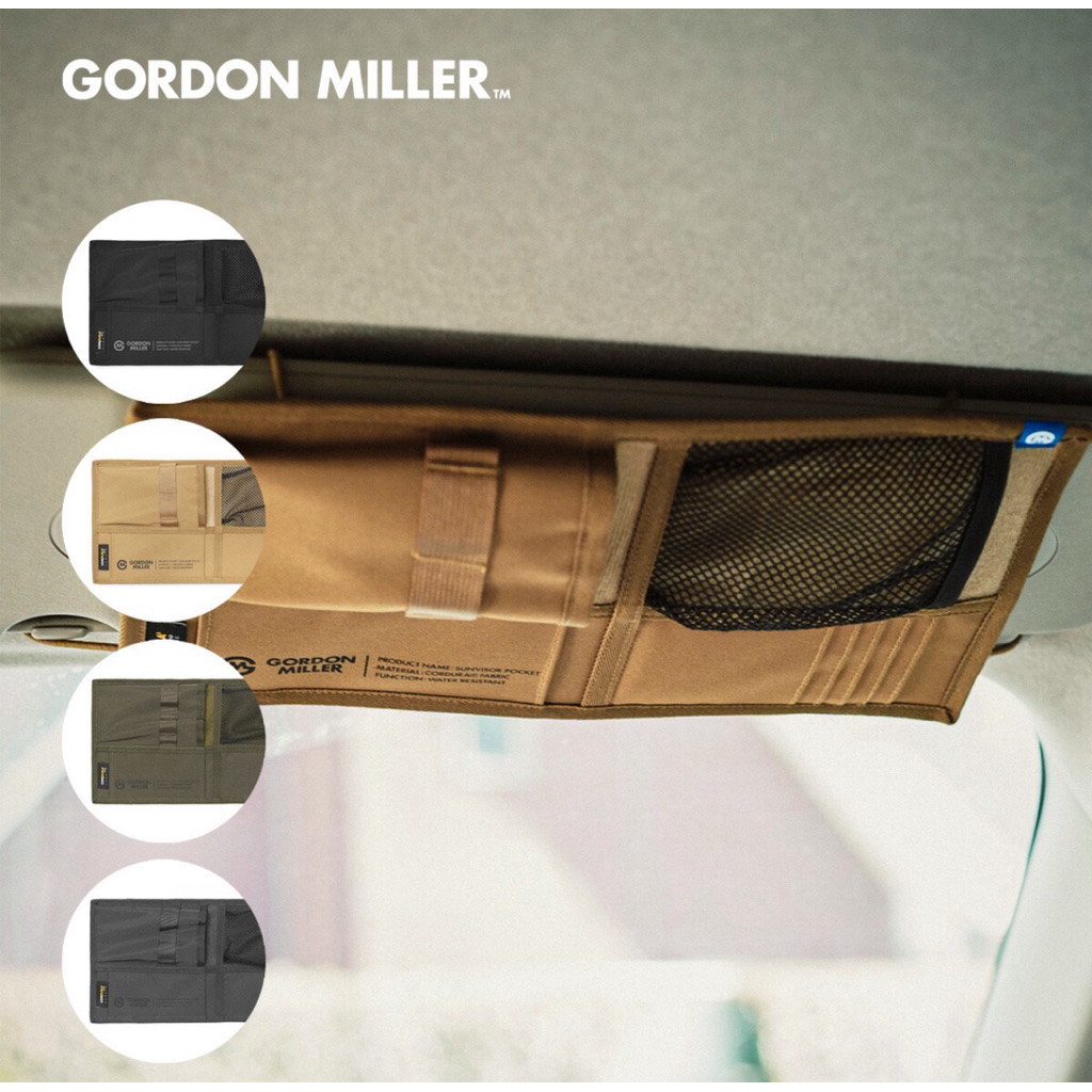 GORDON MILLER กระเป๋าบังแดด ที่เก็บของ อุปกรณ์ตกแต่งรถ