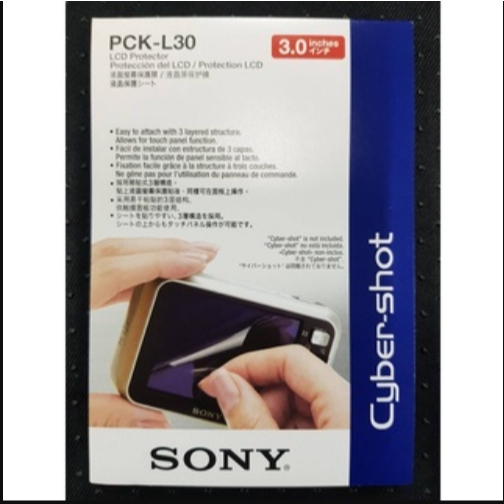 SONY PCK -L30 LCD Protector 3 inches