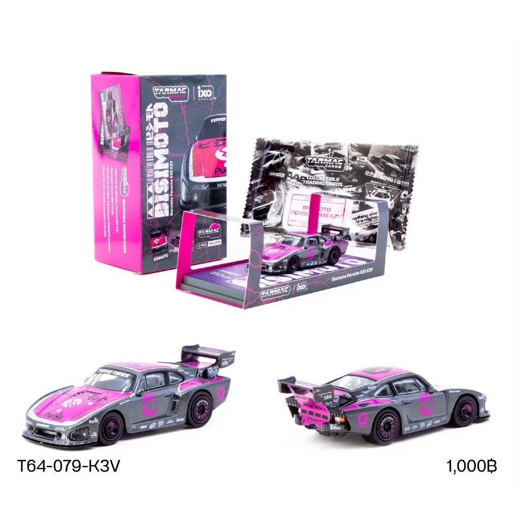 T64-079-K3V TARMAC WORKS 1:64 Bisimoto Porsche 935