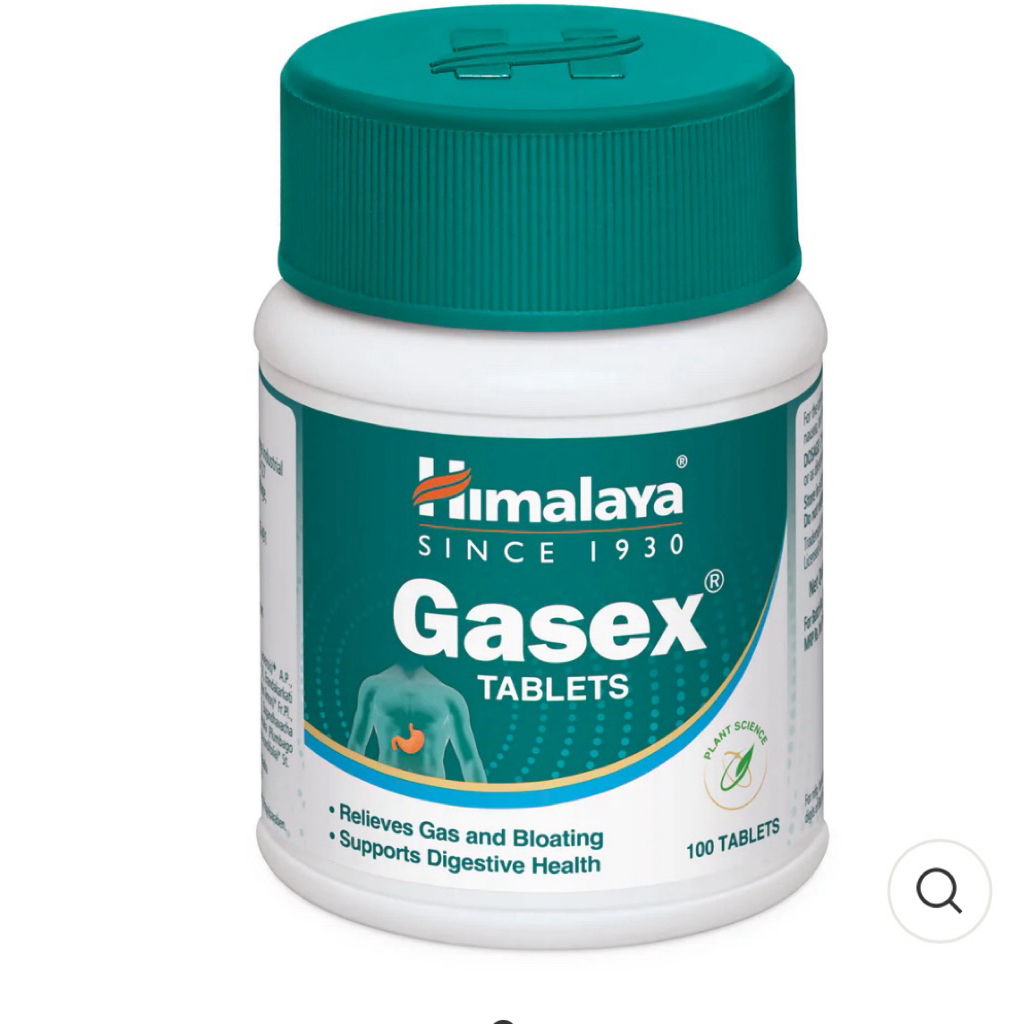Gasex Himalaya tablets กาเซกซ์ หิมาลัย new pack 100tablets