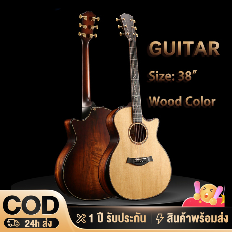กีต้าร์ โปร่ง Guitar 38นิ้ว เสียงดี กีตาร์ที่ทำจากไม้ พกพาสะดวก ลูกบิดเหล็ก มือใหม่ฝึกกีต้าร์ หลากสี
