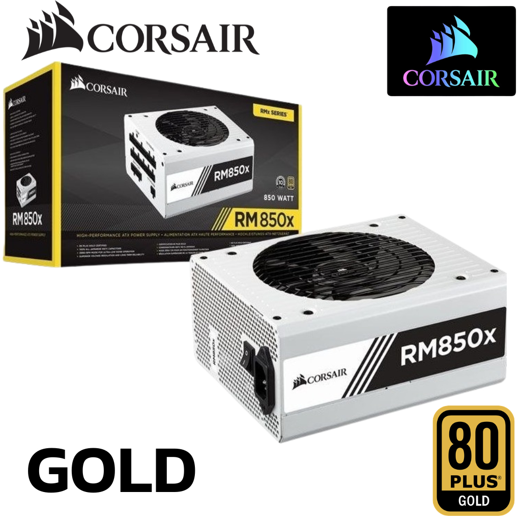 POWER SUPPLY (อุปกรณ์จ่ายไฟ) CORSAIR RM850x 850W 80 PLUS GOLD (WHITE) (CP-9020156-NA)