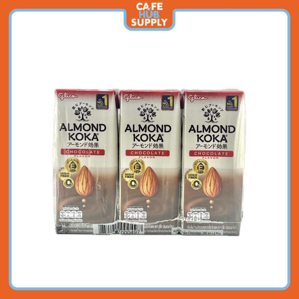 CAFEHUBSUPPLY Glico Almond Kaka Chocolate 180 ml.*3 #1116056