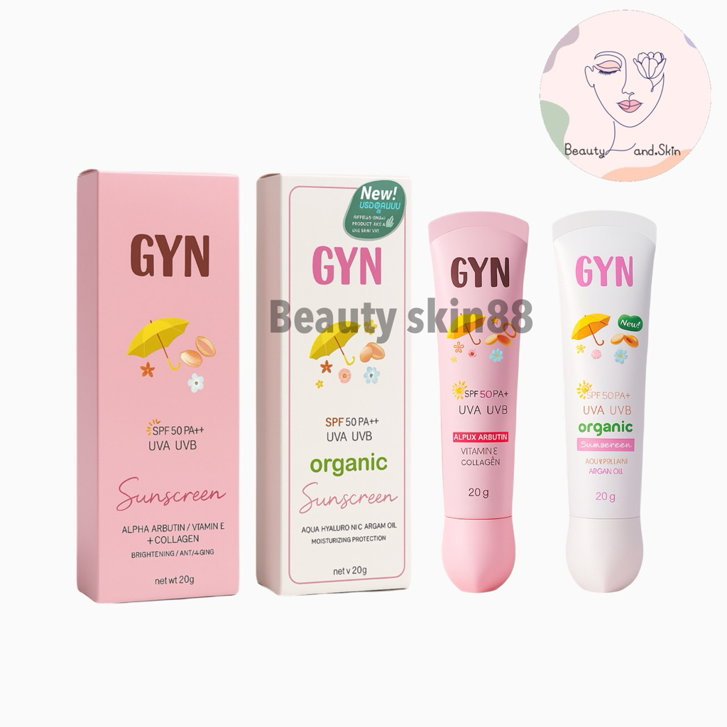 กันแดดGYN  กันแดดจิน กันแดดจินน จินน์ พร้อมส่งของแท้
