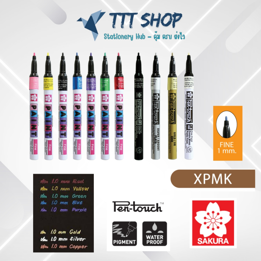 Sakura Pen‑Touch Paint Marker 1.0 มม. | ปากกาเพ้นท์หมึกพิกเมนต์ เขียนได้บนหลากพื้นผิว ไม่มีกลิ่นฉุน