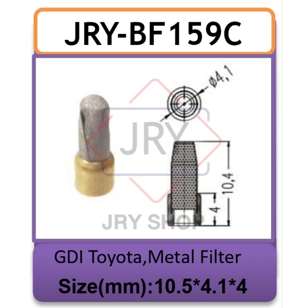 BF159C:กรองหัวฉีดGDI (ขนาด 4.1 mm) กรองสแตนเลส กรองหัวฉีดทดแทน สำหรับน้ำมันE20-E85
