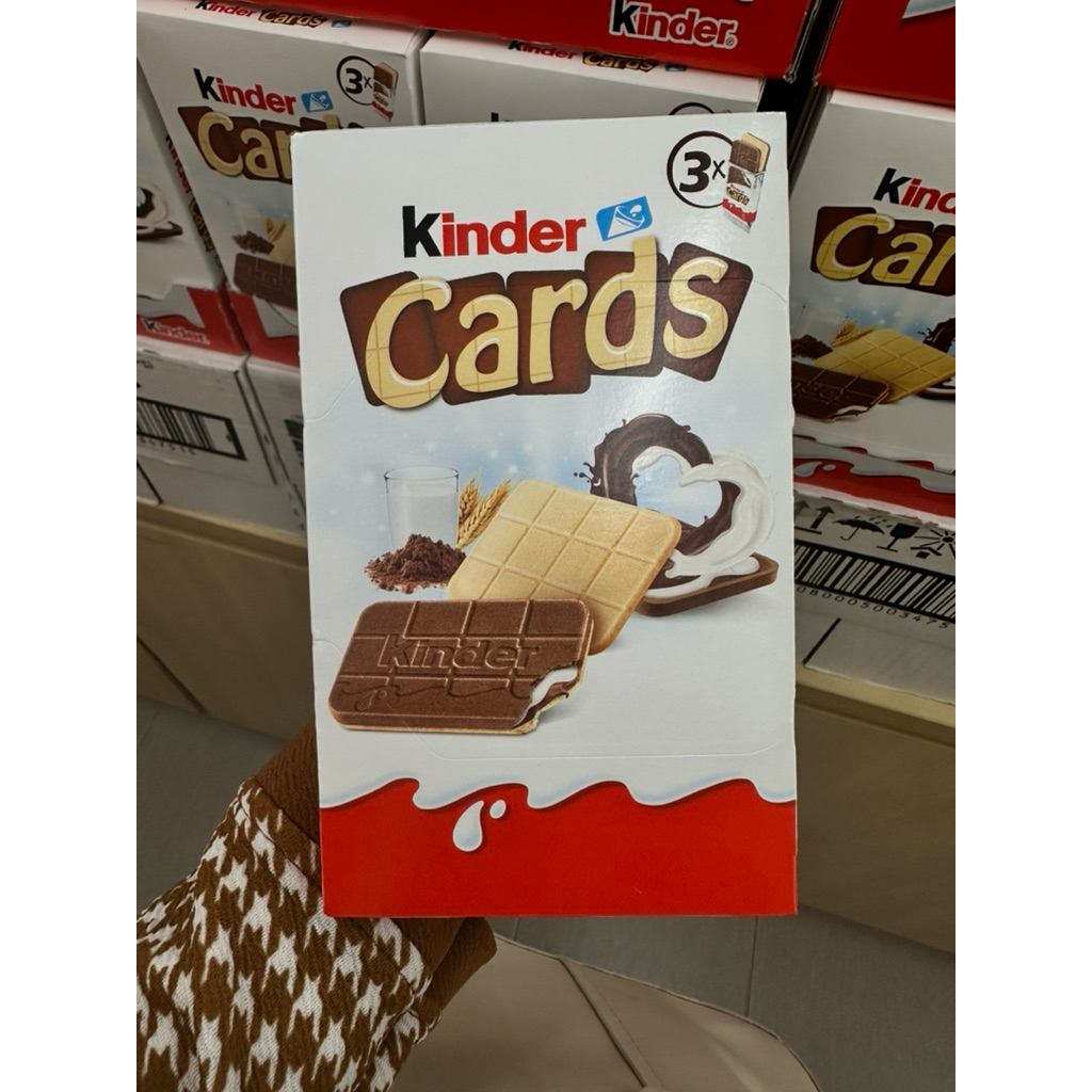 Kinder Cards เวเฟอร์อบกรอบ สอดไส้ช็อกโกแลตและนม พร้อมส่ง!!