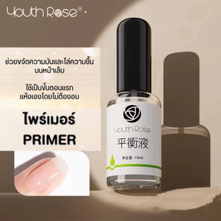 เบส เบสกุหลาบ​ ท็อป​ 🔥Youth rose base&hard&top coat&matter