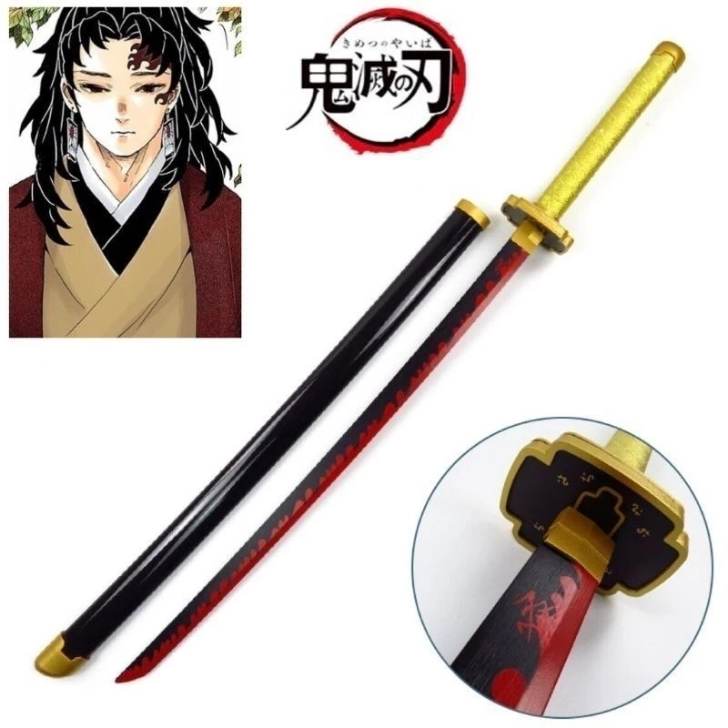 (ส่งทุกวัน) ดาบไม้ 104 ดาบพิฆาตรอสูร โยริอิจิ สึกิคุนิ Yoriichi Tsugikuni