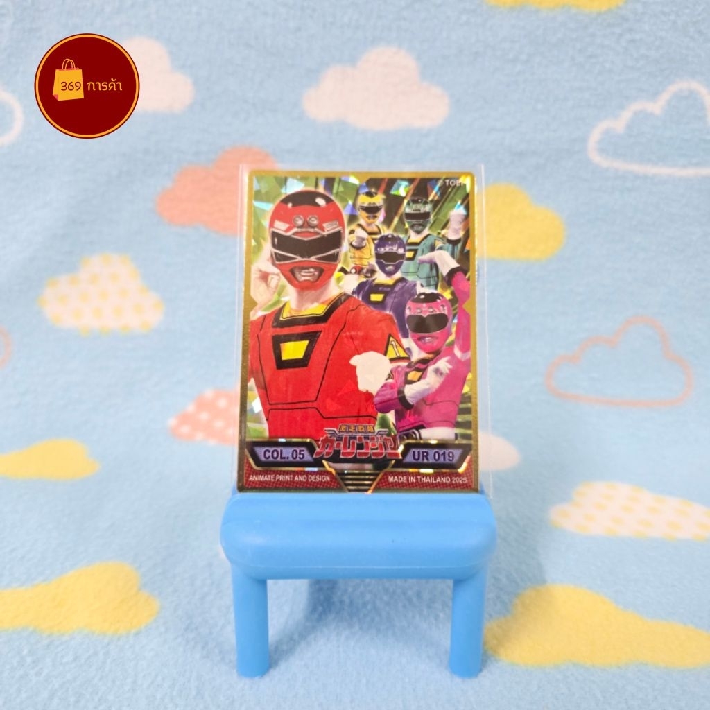 Thumbnail 8