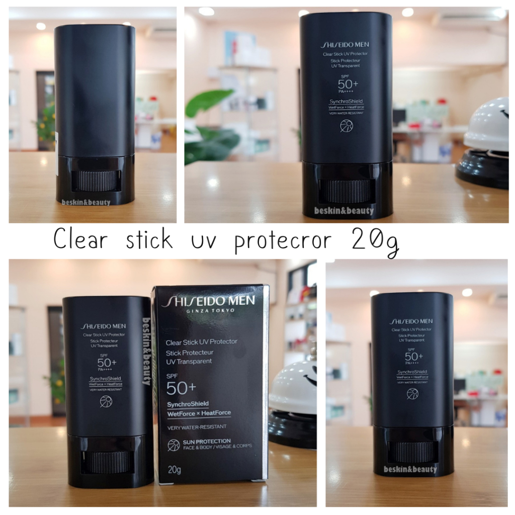 SHISEIDO กันแดดแบบแท่ง Perfect Sun Protector Men Clear Stick SPF 50+ PA++++ 20g