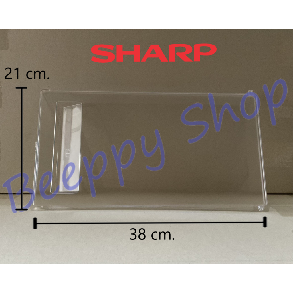 ⚙️ฝาช่องฟรีส Sharp รุ่น SJ-F15/F17 ฝาช่องฟรีซ ประตูช่องฟรีส ฝาช่องแข็ง ของแท้