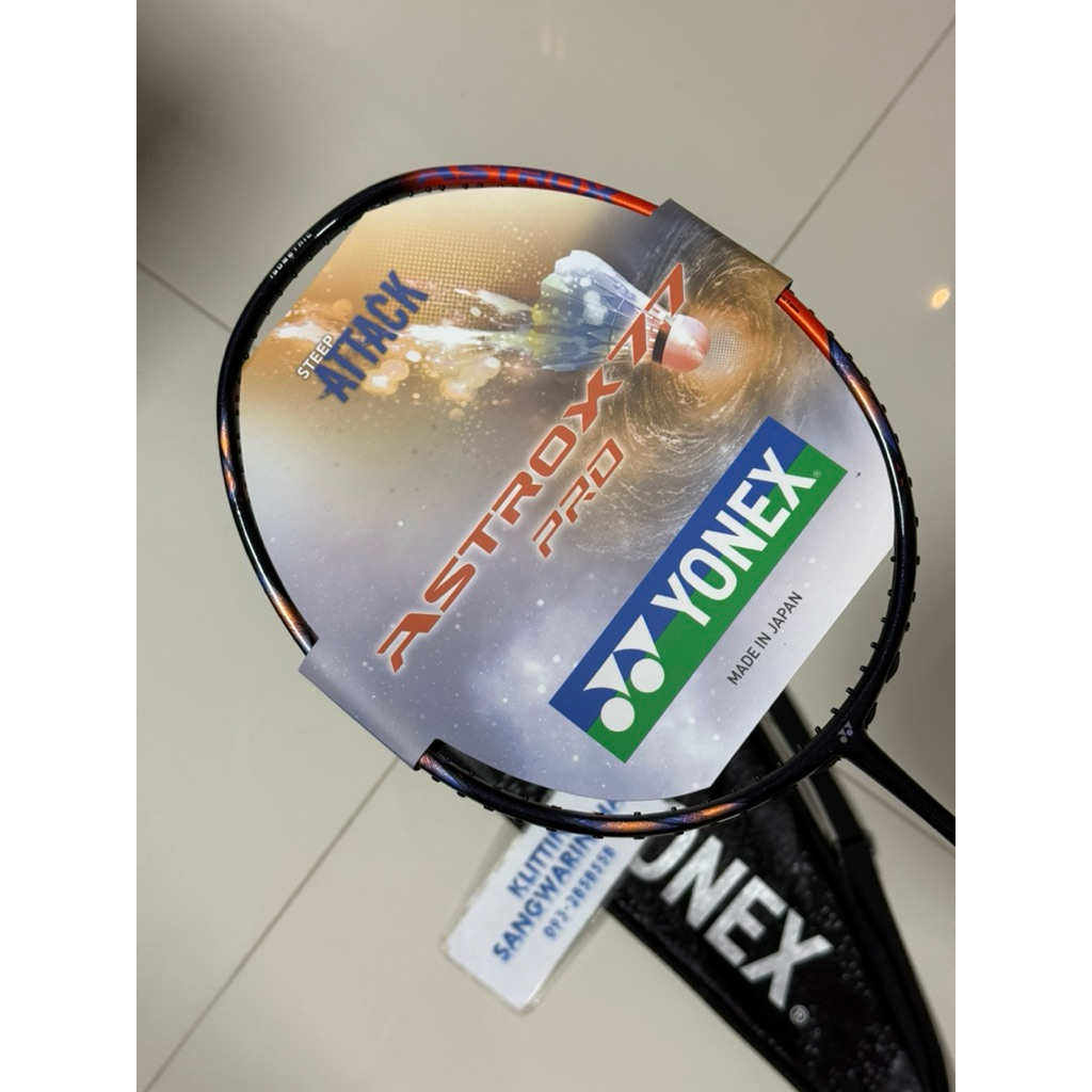 ไม้แบด Yonex Astrox 77pro 4u5 รหัสไทย ของใหม่มือ1 ประกัน3 เดือน