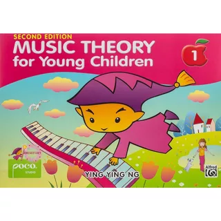 หนังสือเรียนเปียโน Poco Music Theory for Young Children Book