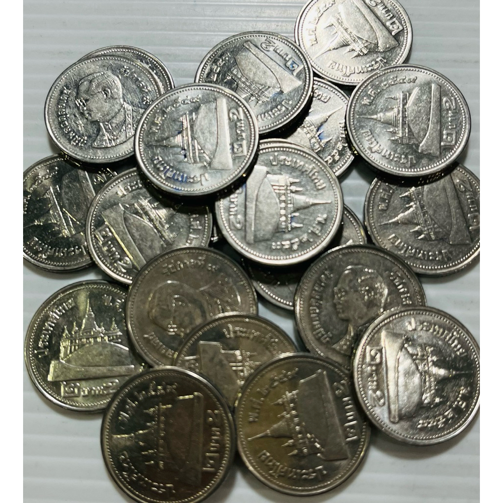 เหรียญ 2 บาทหมุนเวียน ปี 2549 สีเงิน  ผ่านใช้ สภาพพอสวย หายาก น่าสะสม