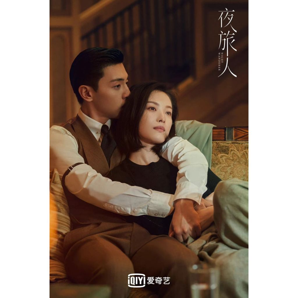 *Book To Series* ชุดหนังสือ "เหนือกาลเวลา" 1-2 (ที่คั่นในเล่ม) - Hongsamut
