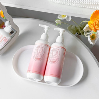 โลชั่นมณฑาทิพย์ Montathip ปริมาณ250ml.