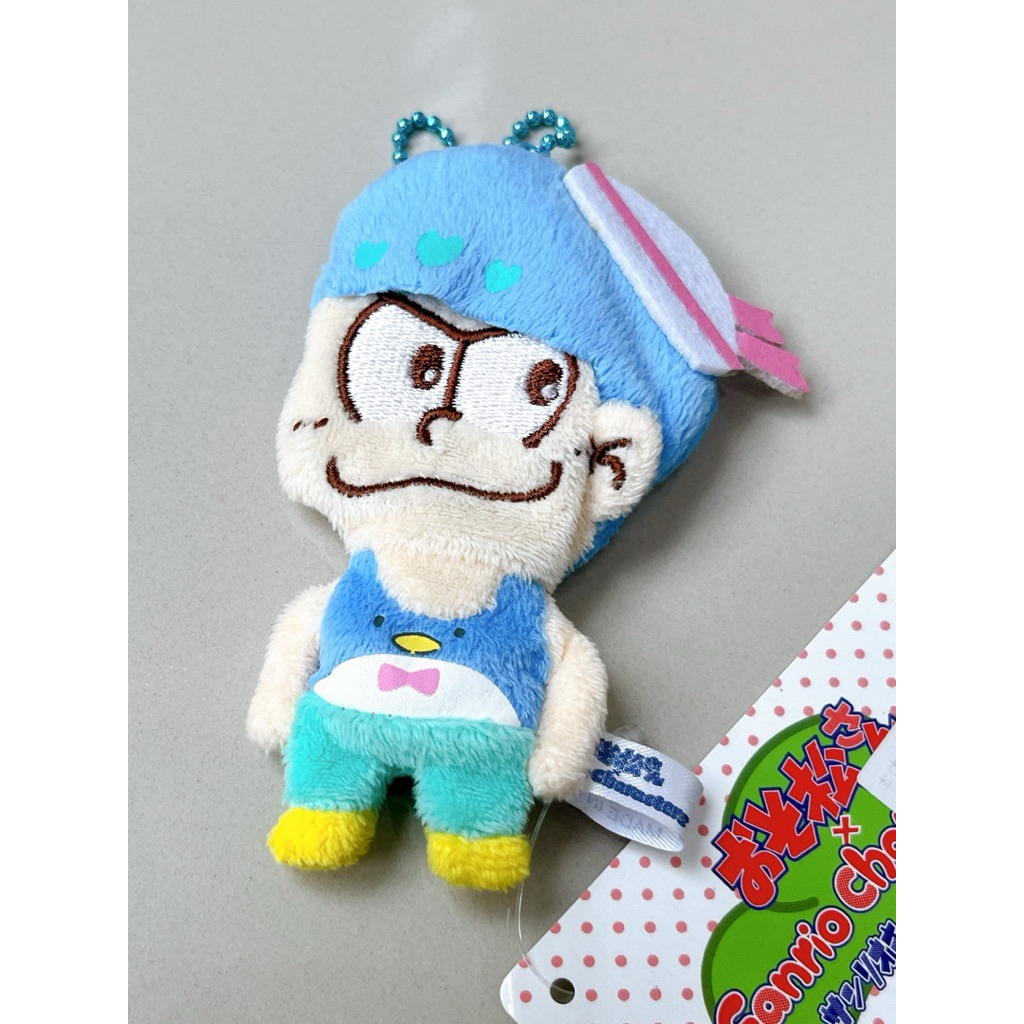 SANRIO Coin bag Keychain