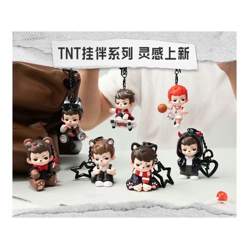 🔥พร้อมส่งจากไทย🔥ยกBox6จุ่ม พวงกุญแจ TNT Rayan