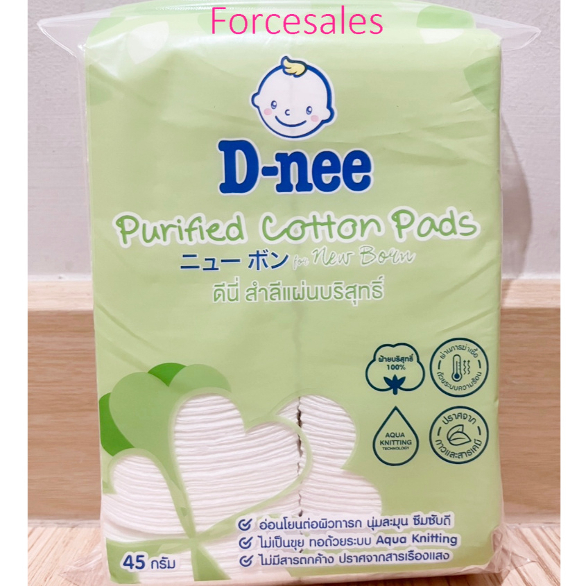 Dnee ดีนี่ สำลีแผ่น 45กรัม