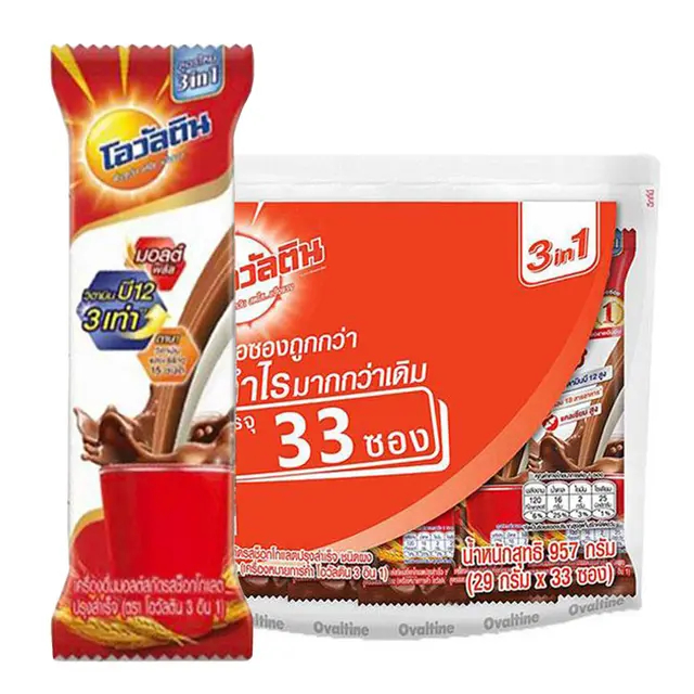 โอวัลติน 3in1 29g x 48 ซอง เครื่องดื่มมอลต์ช็อกโกแลตแบบชงสำเร็จ โอวัลตินซองพร้อมชง ราคา ถูกที่สุด ดีลบีเคเค แกลเลอรีภาพที่ 6