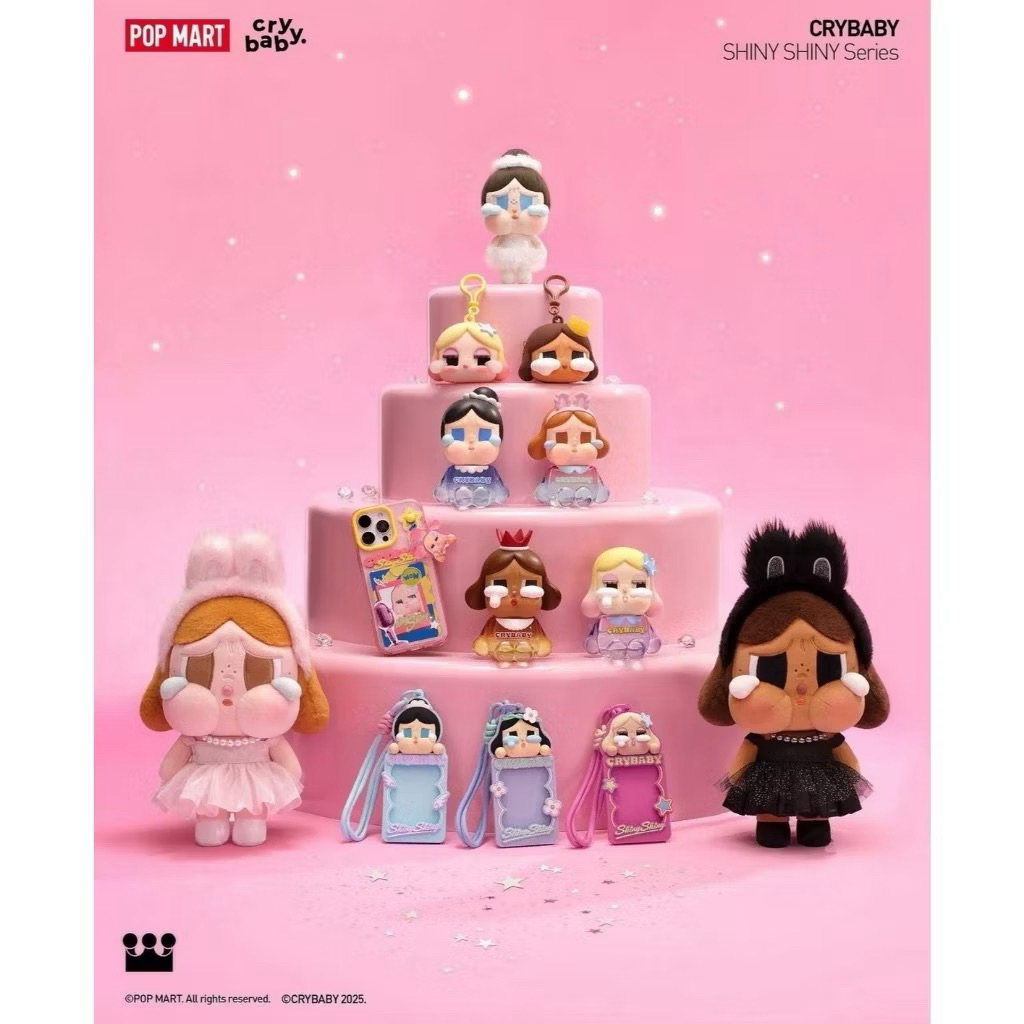 CRYBABY SHINY SHINY Series พร้อมส่งจากช็อปไทย