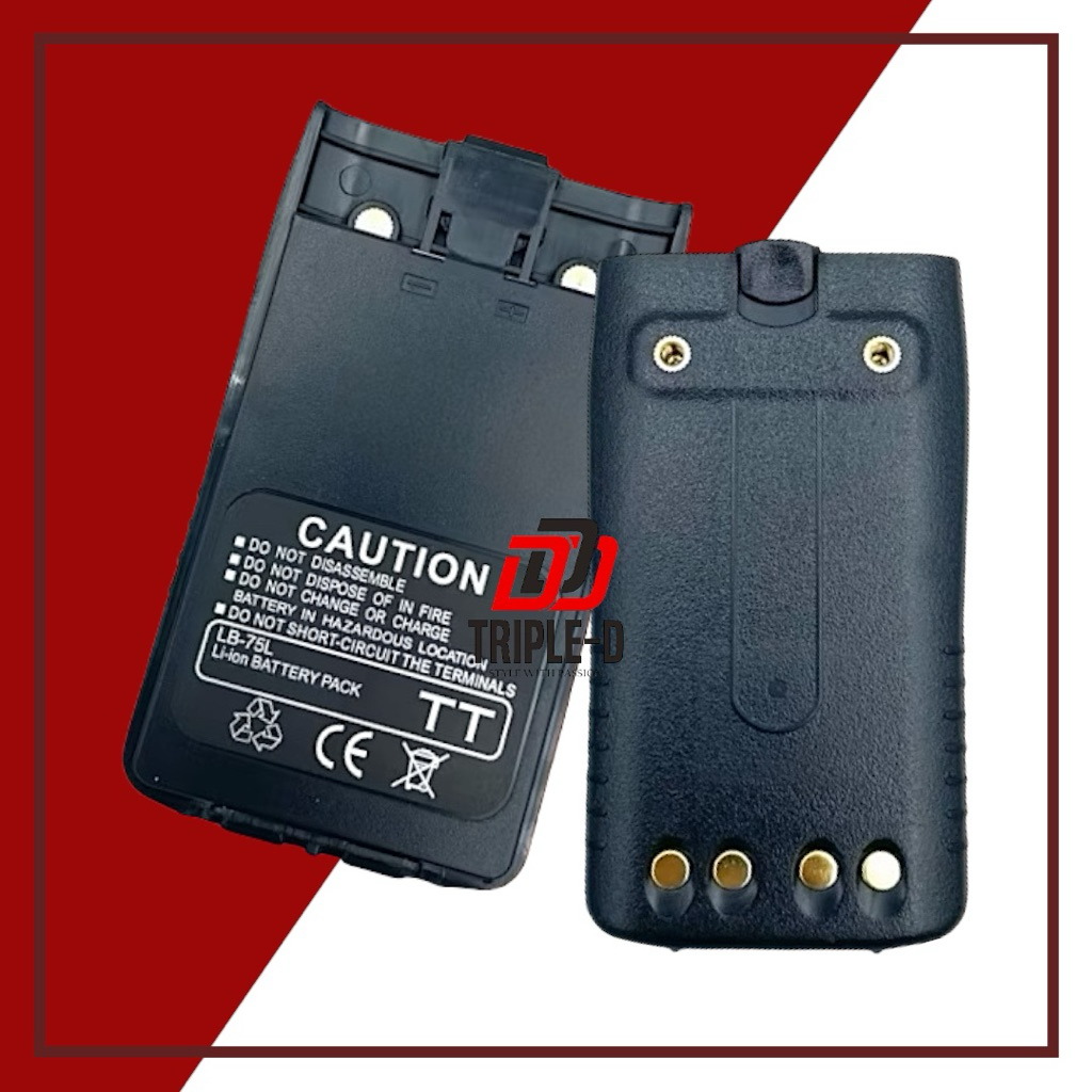 แบตเตอรี่วิทยุสื่อสาร สีดำ (รับประกัน 3 เดือน) ของแท้ ICOM IC-300C IC-200C IC-92 Hamton IC-200C/IC-3