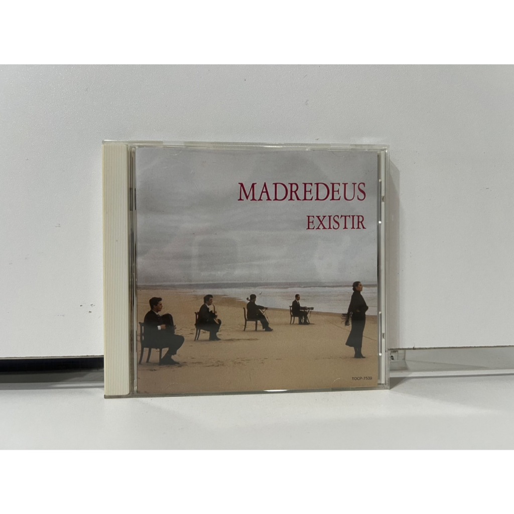 1 CD MUSIC ซีดีเพลงสากล MADREDEUS  EXISTIR (G2J64)