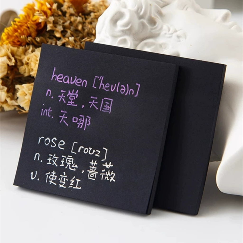 กระดาษโน๊ตดำ มีกาว Sticky Note 50แผ่น พร้อมส่ง Memo Notepad  ดำ