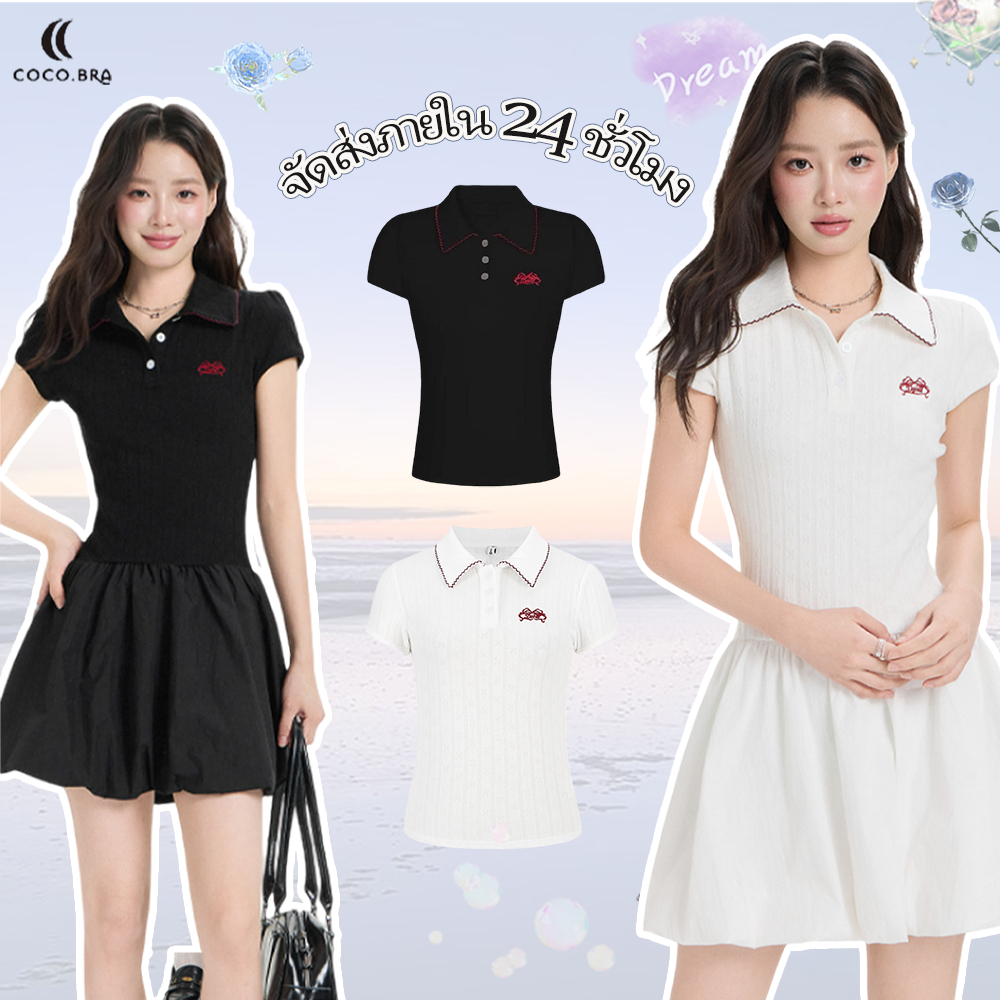 🌸พร้อ​มส่ง🌸เสื้อยืดแขนสั้นคอปก เสื้อคอปกกระดุมหน้า ผ้านิ่ม ใส่บาย มินิมอล สไตล์เกาหลี summer