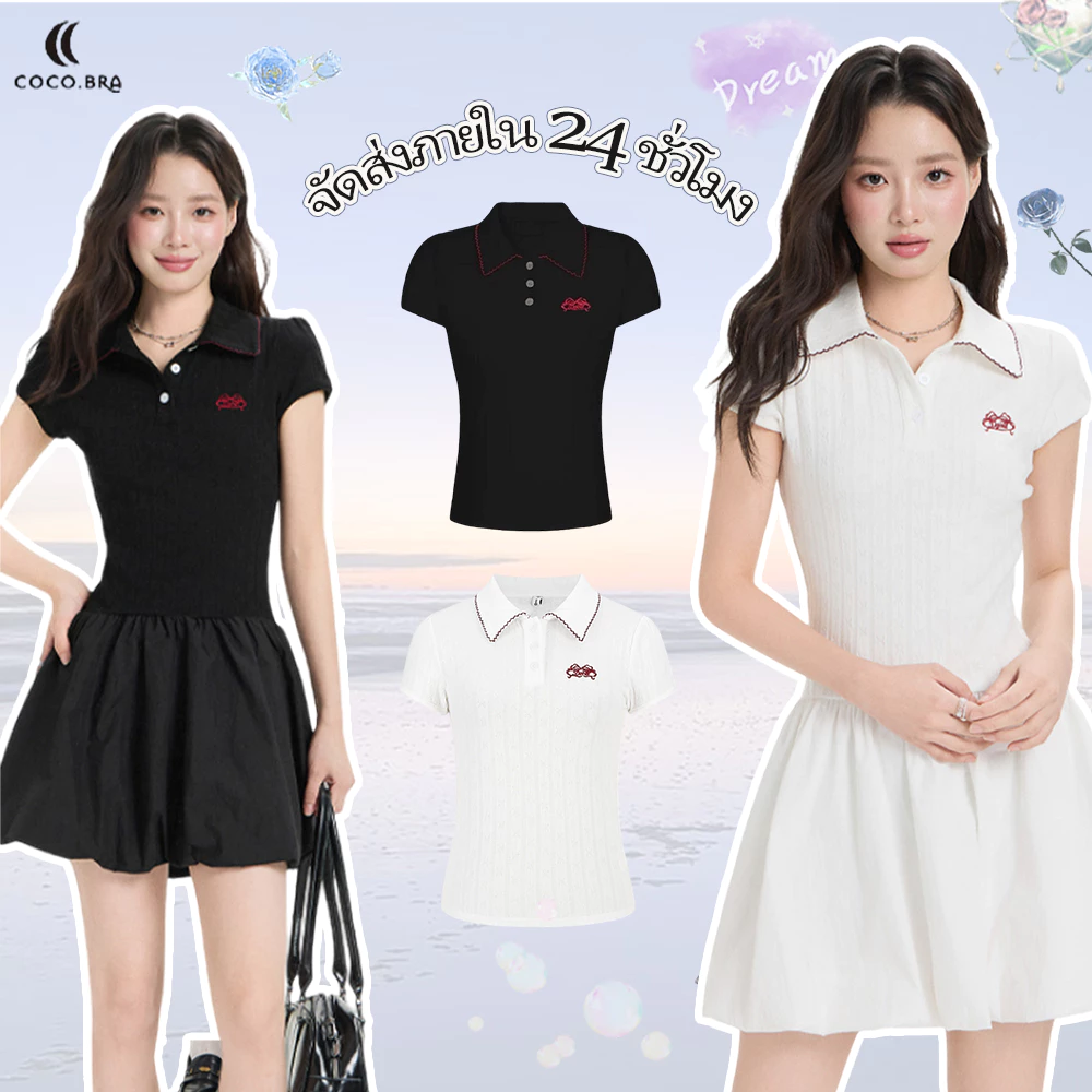 🌸พร้อมส่ง🌸เสื้อยืดแขนสั้นคอปก เสื้อคอปกกระดุมหน้า ผ้านิ่ม ใส่บาย มินิมอล สไตล์เกาหลี summer