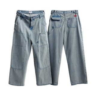 Vineca Double Knee Jeans (RUSTYR)