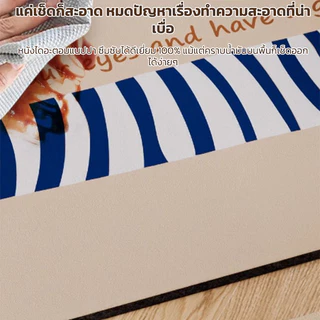 Ofeel พรมปูพื้นห้องน้ำ พรมห้องน้ำ ดูดซับน้ำได้ดี หน้าห้องน้ำ พรมเช็ดเท้าลายการ์ตูน น้องหมาคัชชุน