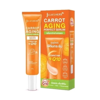 ** 1 หลอด ** Jula's Herb จุฬาเฮิร์บ เซรั่ม เจลครีม บำรุงผิวหน้า ขนาด 35 g./ 40g.