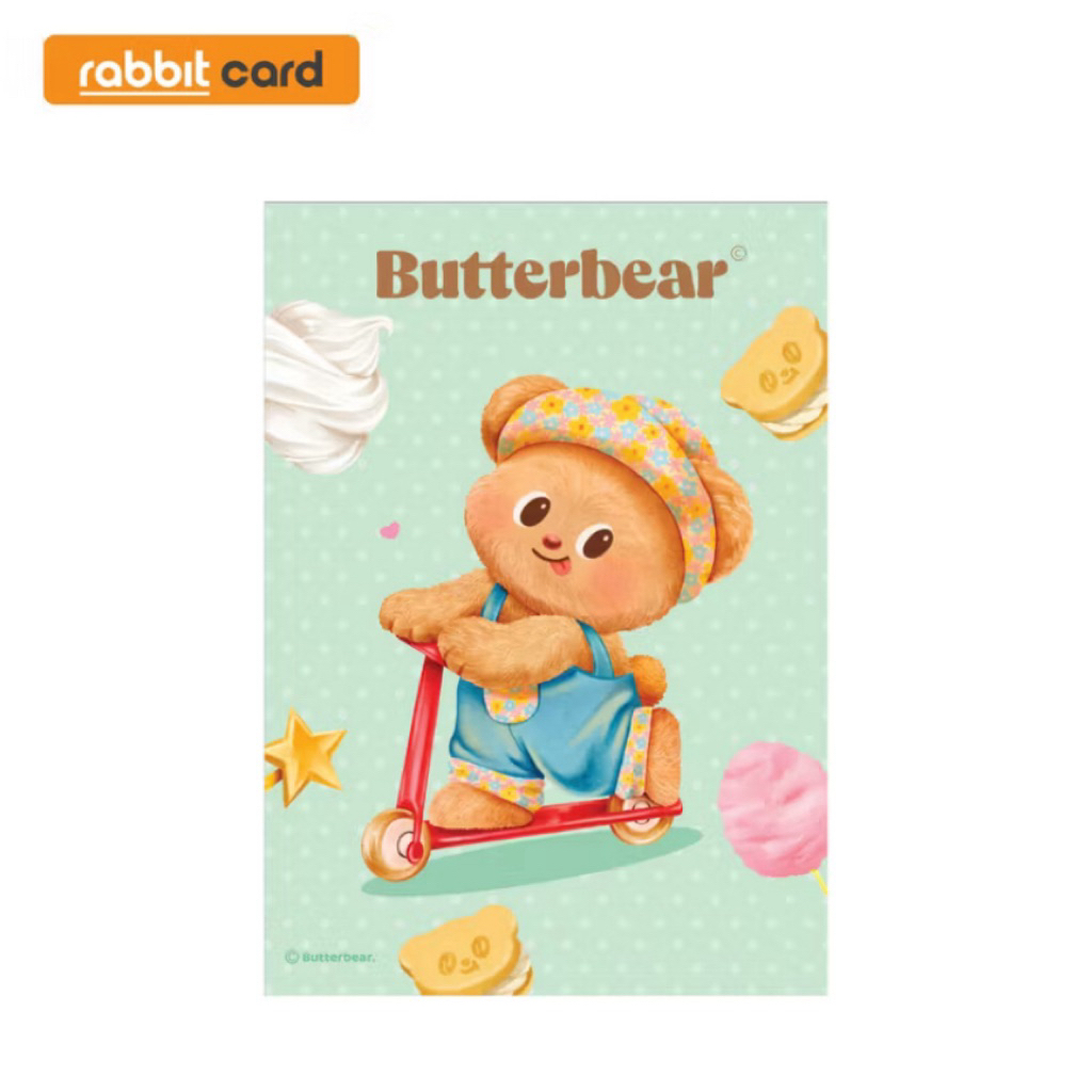 [Physical Card] Rabbit Card บัตรแรบบิท Butterbear (Green) สำหรับนักเรียน-นักศึกษา