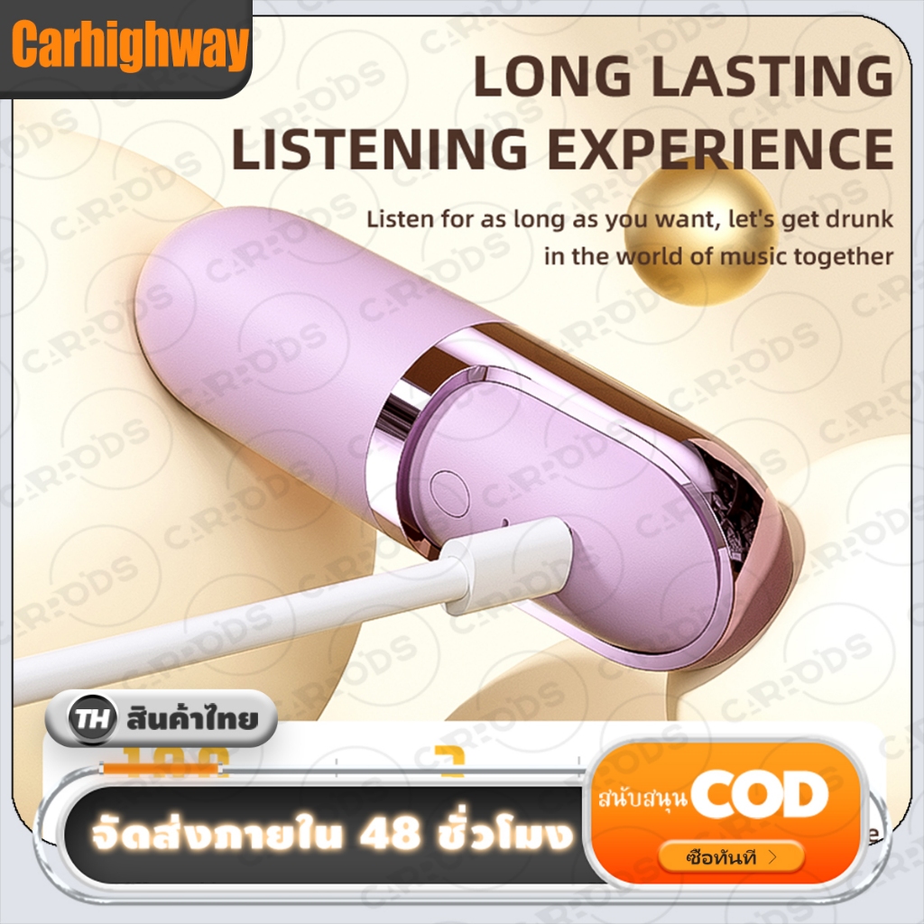 หูฟังไร้สายสำหรับการนอนหลับ หูฟังบลูทูธ Bluetooth 6.0 การนวดแบบ tuina ปรับได้ 3 ระดับ มีประสบการณ์การผ่อนคลายและการนวด