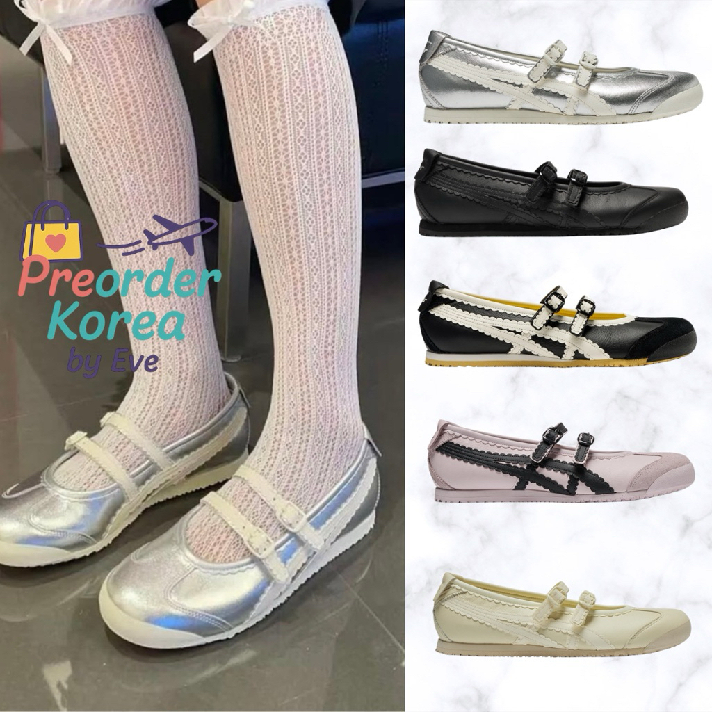 🇰🇷Onitsuka Tiger Mexico 66 TGRS