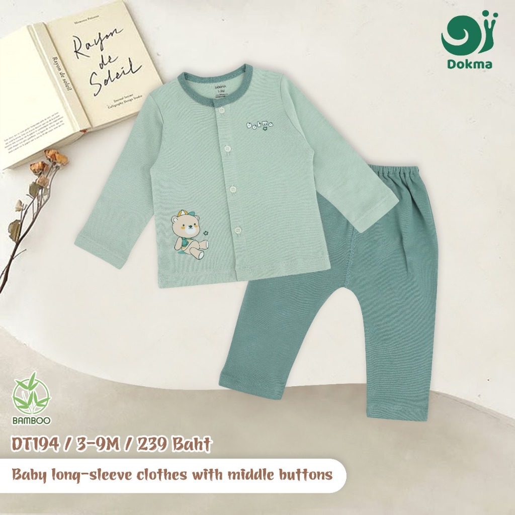 Dokma (4.5-8.8kg) ชุดเสื้อแขนยาวเด็ก ผ้าใยไผ่ DT194_b Baby Long-Sleeve Clothes (1-3M, 3-6M, 6-9M)
